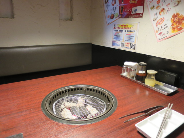 牛角 東戸塚店 東戸塚 焼肉 ネット予約可 食べログ