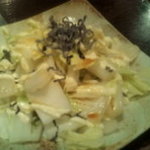 ええとこ 自由が丘 - 