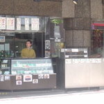 広東料理 翠華 - 店頭の売店