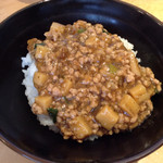 仙臺 自家製麺 こいけ屋 - 豚ひき肉とタケノコのフォアジャンぶっかけ飯
      ※二百円がサービスステッカーで100円^o^
      