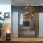 ホテルグランバッハ熱海クレッシェンド - 