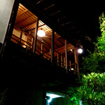 下鴨茶寮 - 庭が綺麗。( ´ ▽ ` )ﾉ
      食べ終わっても気分がいい。そんな感じの良い料亭です。