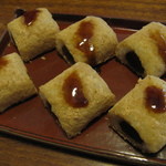 徳也茶喫館 - 驢打滾(TWD150)