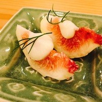 道下 - 