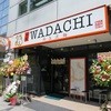 ふく流ラパス 分家 WADACHI