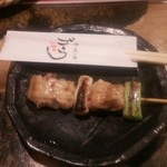 Kushiyaki Gou - 