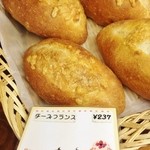 Guran Aruburu - チーズフランス(237円)