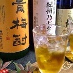 阿鳥 - こだわりの梅酒です。