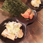 Yompa Chigyojou - 