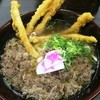 資さんうどん 魚町店