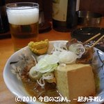 だるまや - 味噌すじ