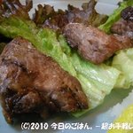 だるまや - まぐろのほほ肉（焼）