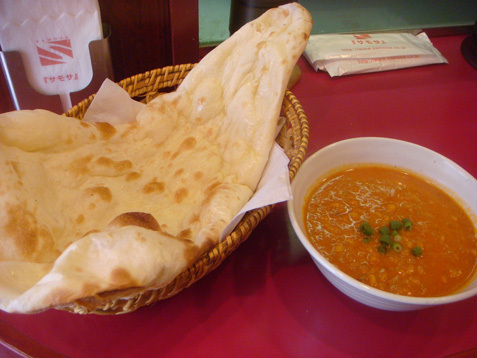 SAMOSA Nakano Shinbashi Ten photo 3