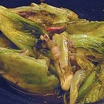 逸東軒 - 蝦醬沙窩唐生菜