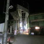 日本料理 吉水 - 宮下銀座