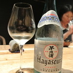 フロリレージュ - 日本酒　早瀬浦