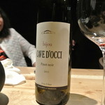 フロリレージュ - 新潟のピノ・ノワール