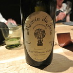 フロリレージュ - マクヴァン・ド・ジュラ