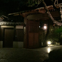ザ・ガーデン・プレイス 蘇州園 - 
