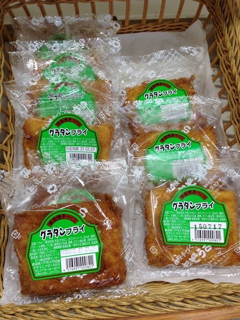 むつ食品ストア 八戸 デリカテッセン 食べログ