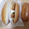 イワテテトテト