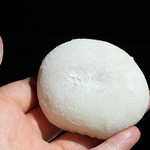 Maui Specialty Chocolates - Peanut Butter & Milk Chocolate Mochi 