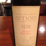 ビストロタツミ - ピノ