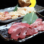 炭火焼肉 ながお