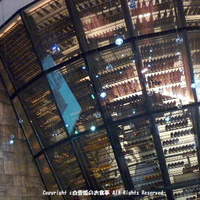 RESTAURANT DAZZLE - 