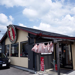 ハルピンラーメン - 
