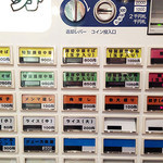 豚骨中華そば がんたれ - 券売機