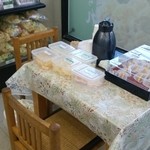 もち吉 小田原店