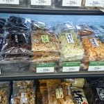 もち吉 小田原店