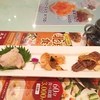 中国料理 大成閣