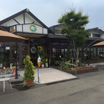 遠野食肉センター - 