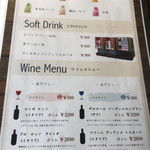 遠野食肉センター - 