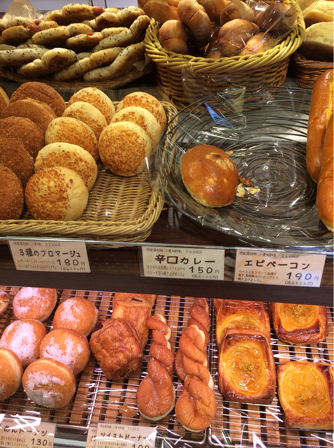 閉店 Hokuo なんば店 難波 南海 パン 食べログ 閉店 Hokuo なんば店 難波 南海 パン 食べログ