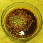 Tsukemen Hompo Karabu - 辛さ×15のつけ汁