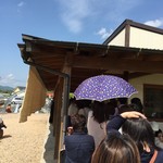 あさむらいちご園 - こりゃ当分だ・・・