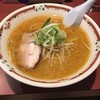 狼スープ