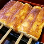 田楽木曽屋 - 豆腐田楽