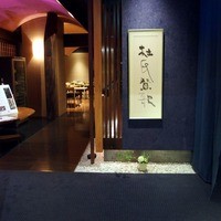 杜氏賛歌 - 