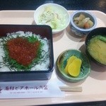 Kaisembiahorukiteki - 特製いくら重1280円