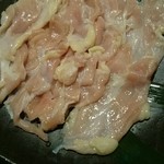 Yougan Ishiyaki Toitoi - 鶏ハラミ