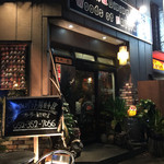 まってぃーにの森 - 