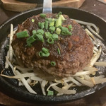 鉄板飛騨牛レアハンバーグ