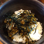 ラーメンいっぱい いっぱい - 高菜ごはん 2015/8/11 ランチ