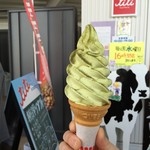 朝搾りソフトクリーム titi 藤井牧場 - 抹茶、コーン