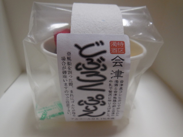 餡のおおすか - 七日町（和菓子）の写真