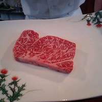 あざみ野うかい亭 - うかい牛とな？